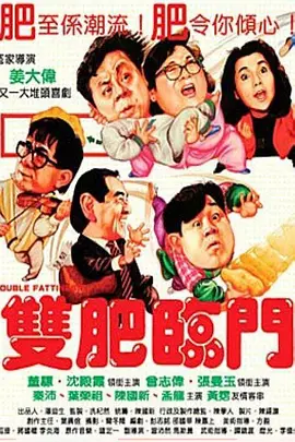 快色视频黄app入口