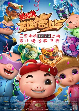快色视频黄app入口