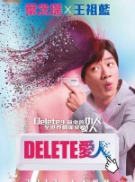 快色视频黄app入口